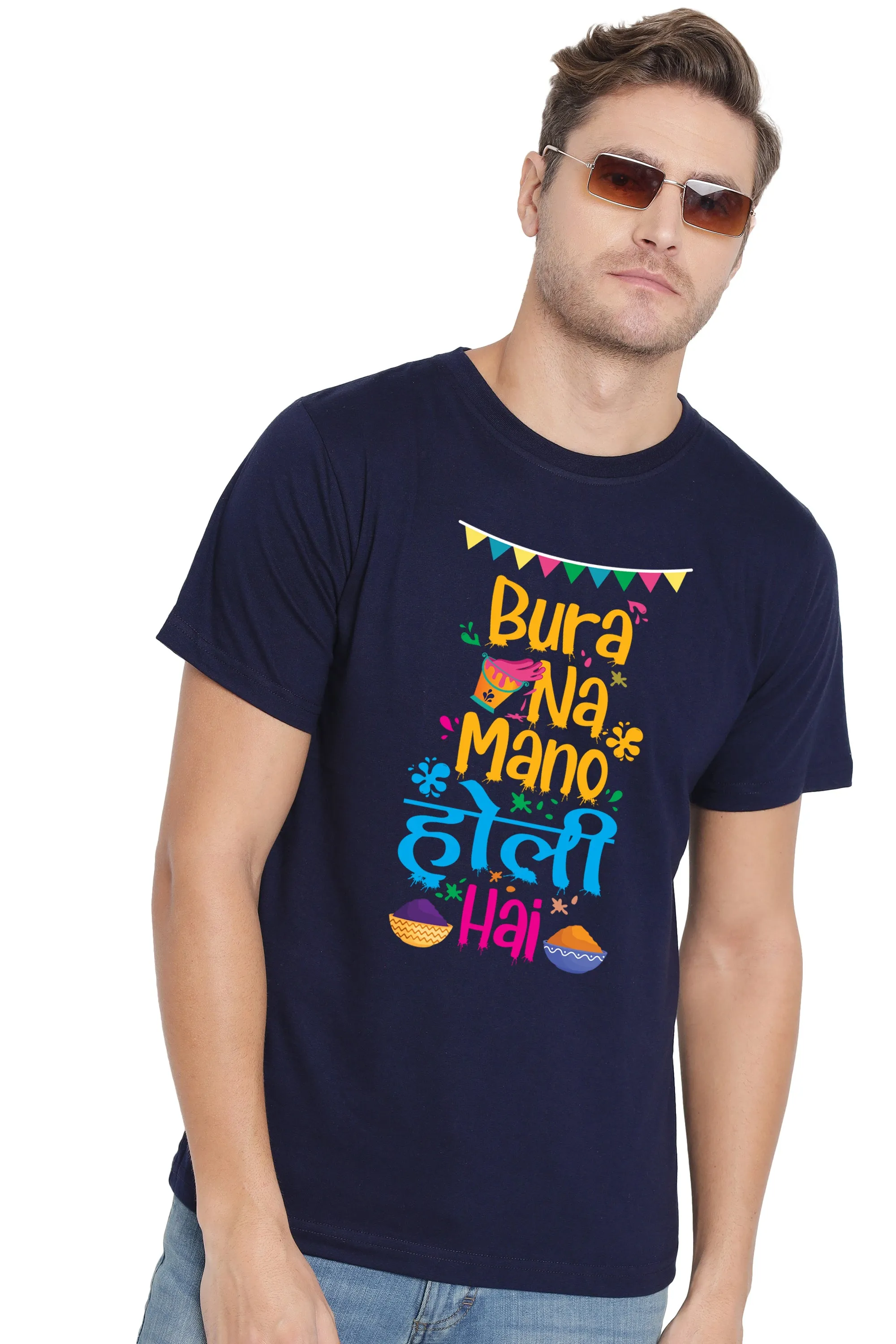 Bura Na Mano Holi Hai Men's Tshirt