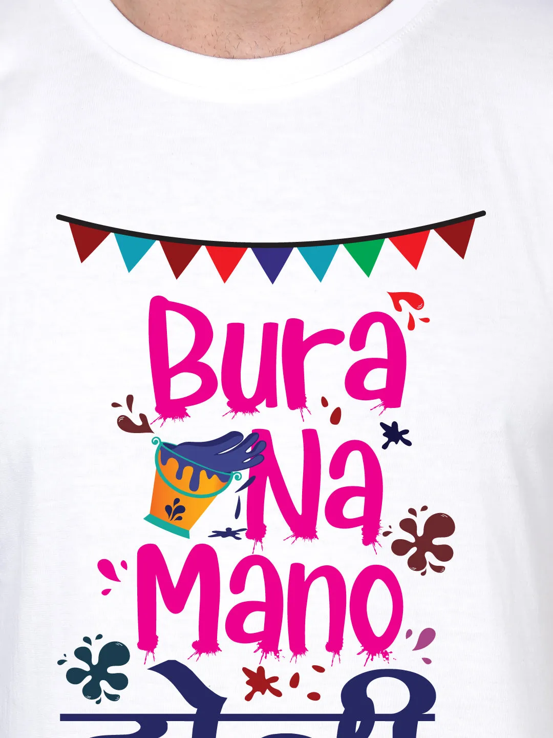 Bura Na Mano Holi Hai Men's Tshirt