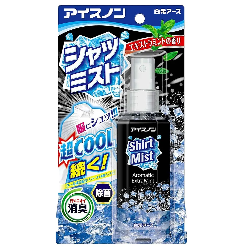 Hakugen Cool Shirt Mist Strong Mint Scented 100ml