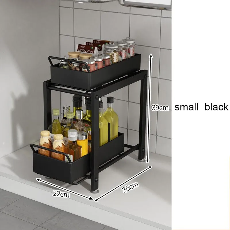 Multi-Layer Under Sink Cabinet Organizer Shelf