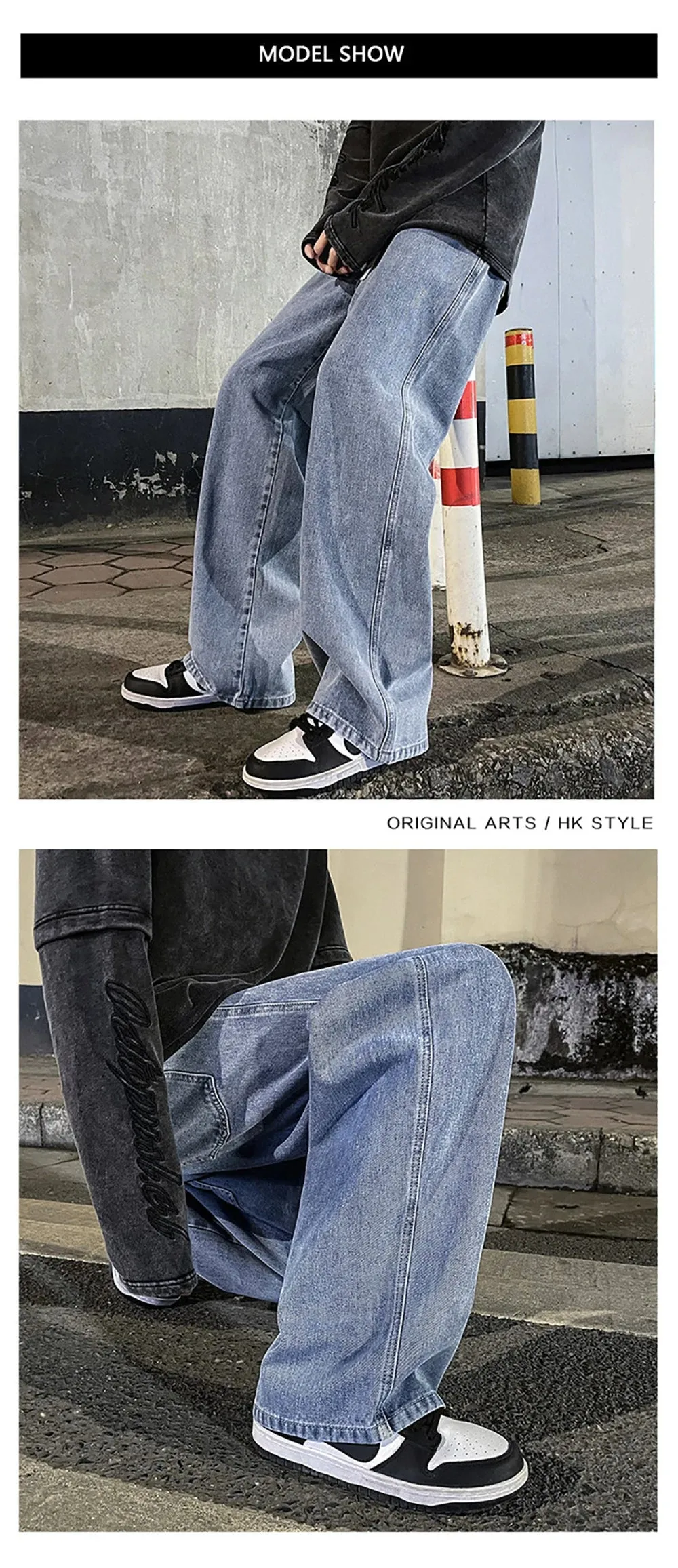 Vintage High Street Hip-hop Loose Straight Drape Pants