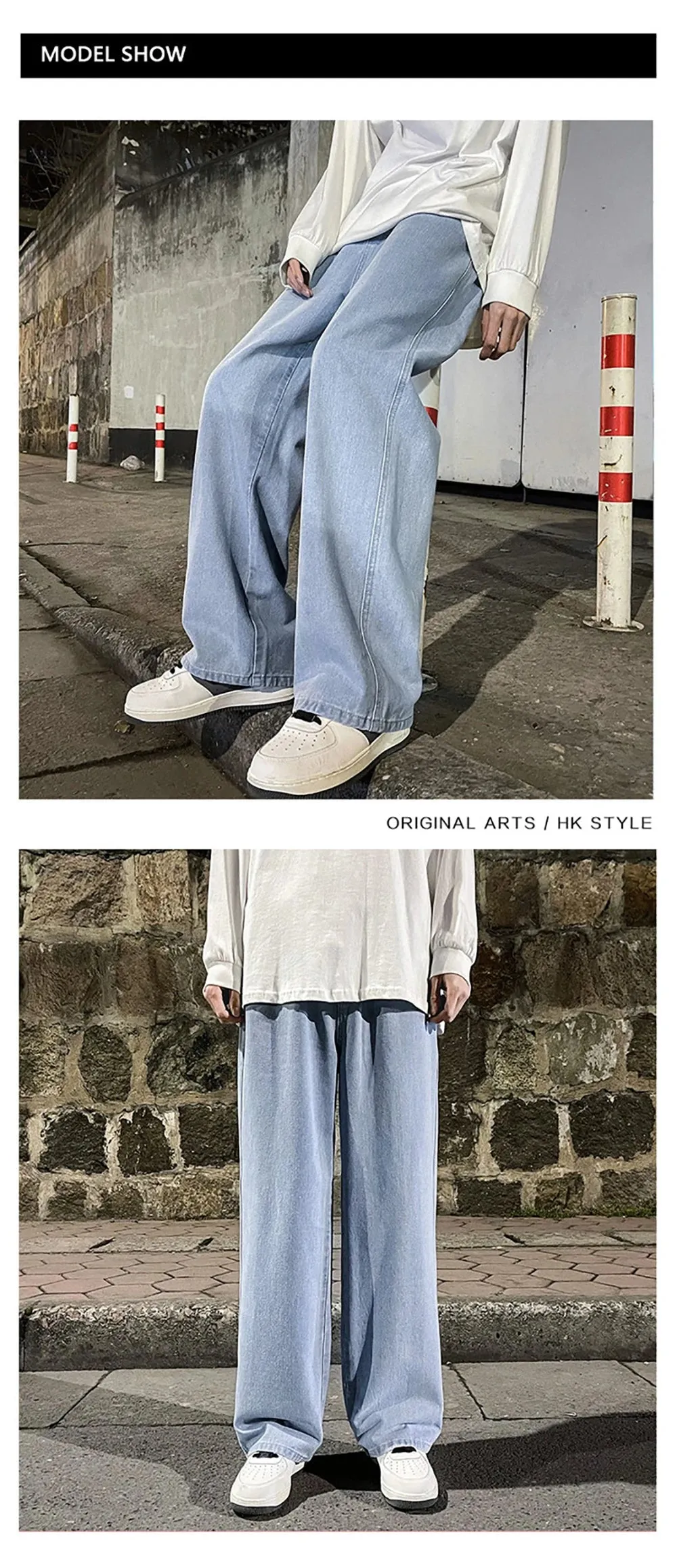 Vintage High Street Hip-hop Loose Straight Drape Pants