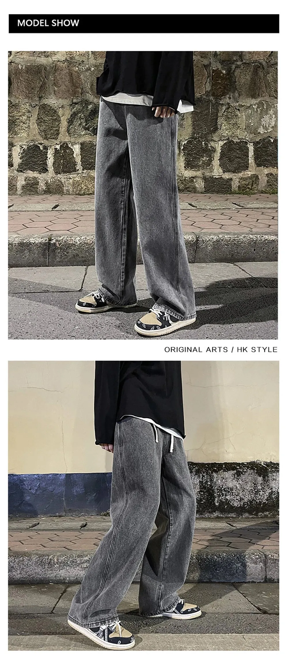 Vintage High Street Hip-hop Loose Straight Drape Pants