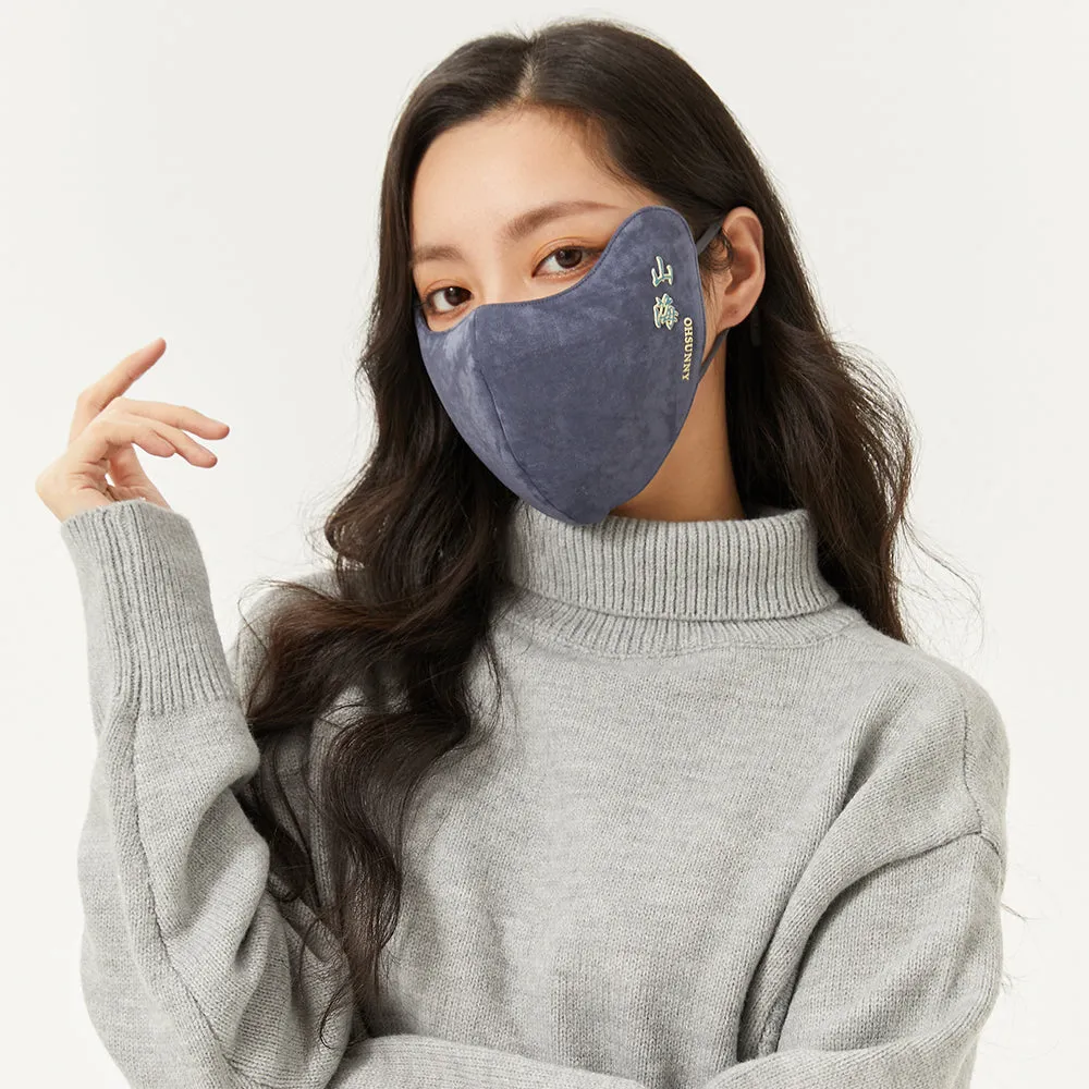 Winter Warm Facemask Chinese Character Face Cover