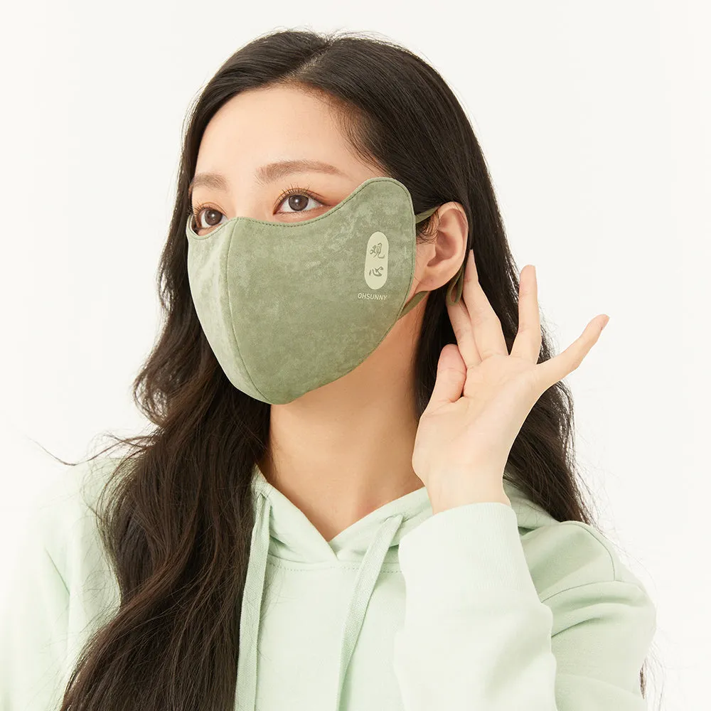 Winter Warm Facemask Chinese Character Face Cover